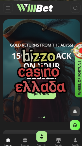 bizzo casino ελλαδα-asdasdzhjkds.com