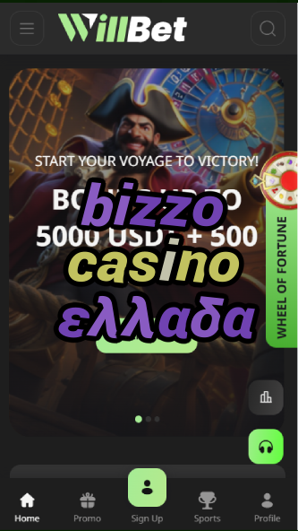 bizzo casino ελλαδα-asdasdzhjkds.com