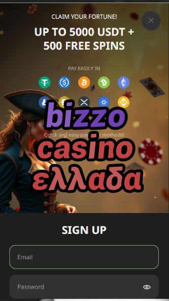 bizzo casino ελλαδα-asdasdzhjkds.com